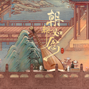 国产高潮一区视频免费
