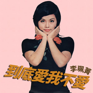 国产高潮一区视频免费
