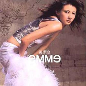 国产高潮一区视频免费
