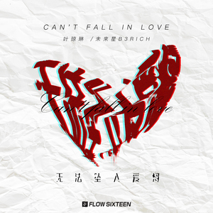 国产高潮一区视频免费
