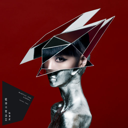 国产高潮一区视频免费
