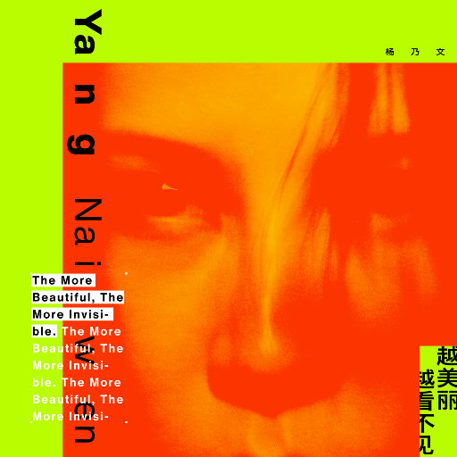 国产高潮一区视频免费
