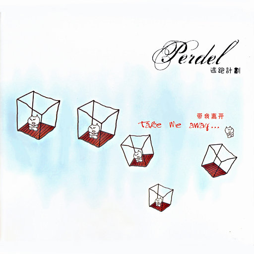 国产高潮一区视频免费
